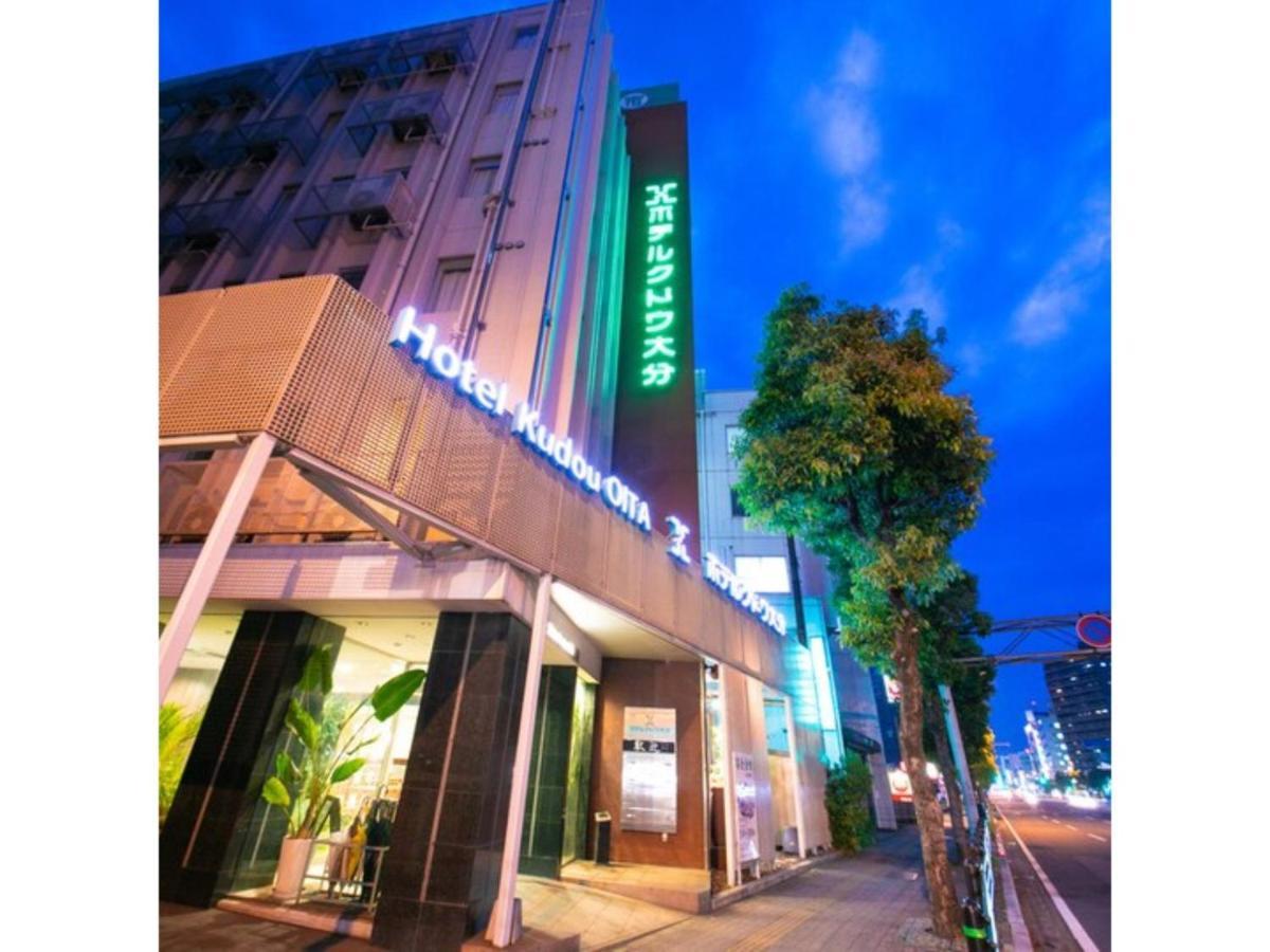 Hotel Kudou Oita - Vacation Stay 38590V Exterior photo